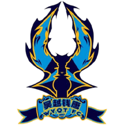 武汉三镇B队